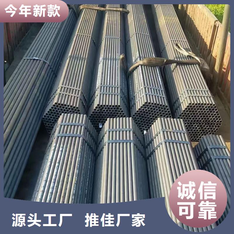 27SiMn厚壁合金管电厂项目