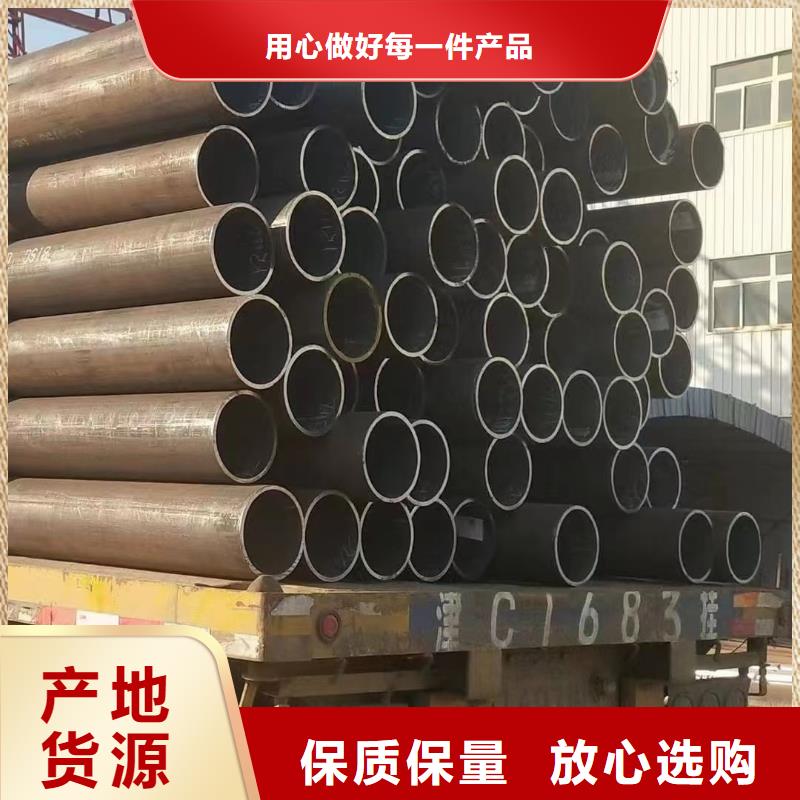 Cr9Mo合金无缝管断后伸长率