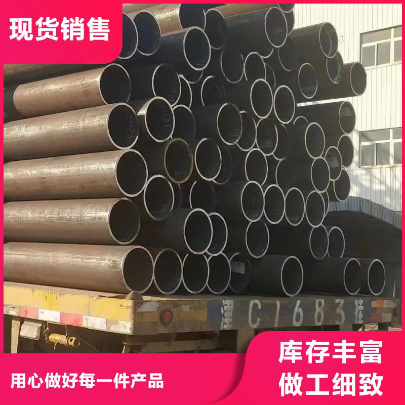 Cr5Mo合金钢管今日行情GB8162-2008执行标准