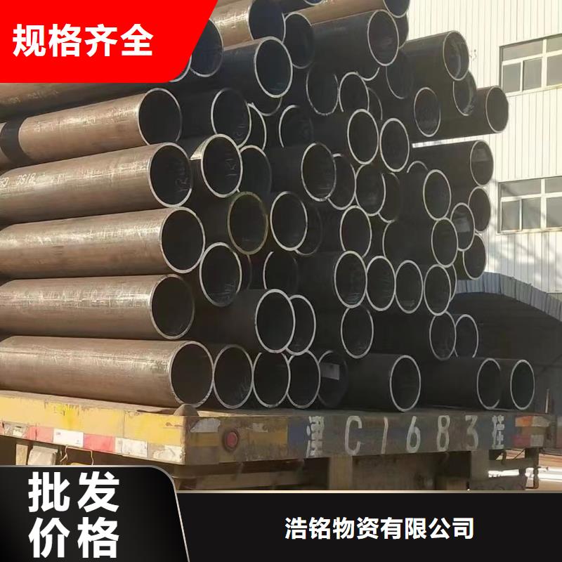 15crmo无缝钢管厂家GB6479-2013执行标准