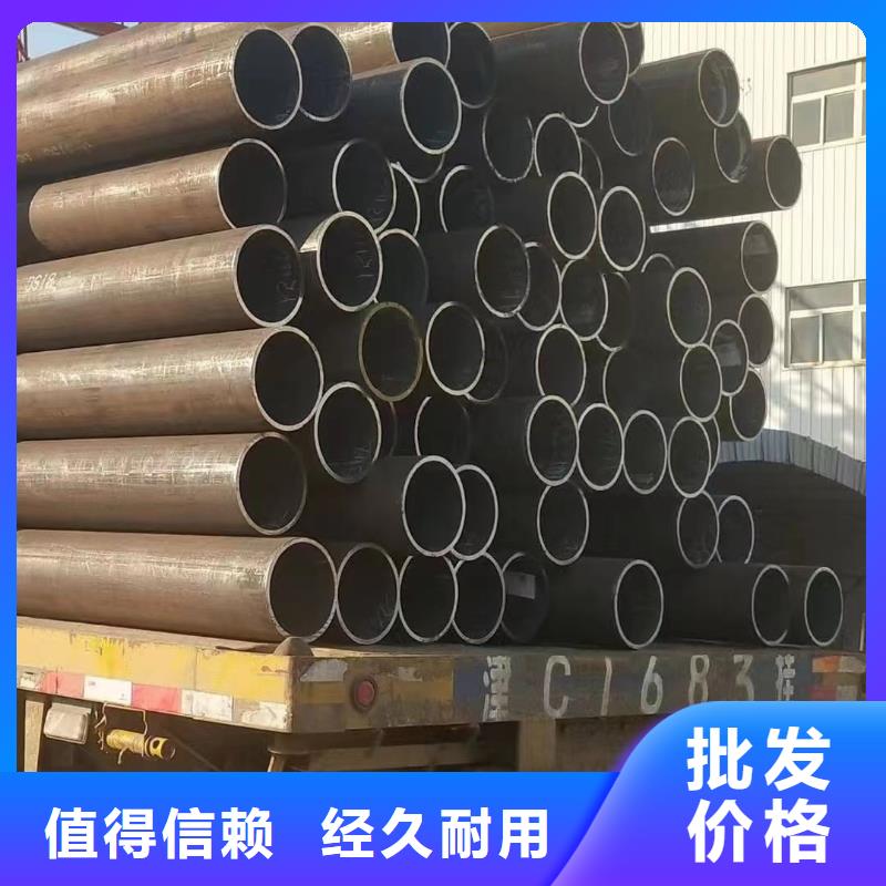 42CrMo无缝钢管厂家机械性能