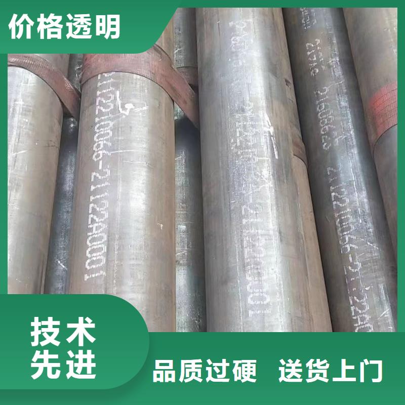 Cr9Mo厚壁合金管断后伸长率