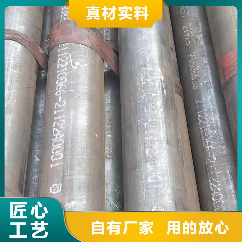 Cr5Mo合金钢管规格表GB8163-2008执行标准