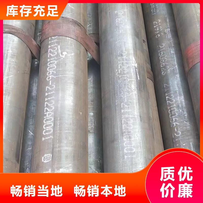 12cr1movg合金管布氏硬度