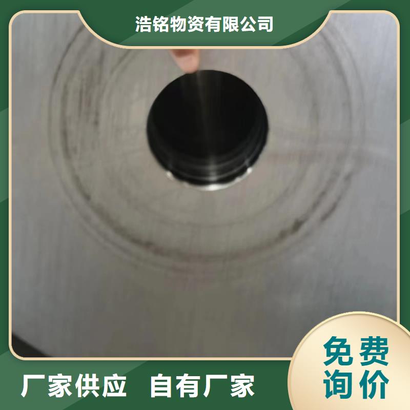 27SiMn无缝钢管价格锅炉厂项目