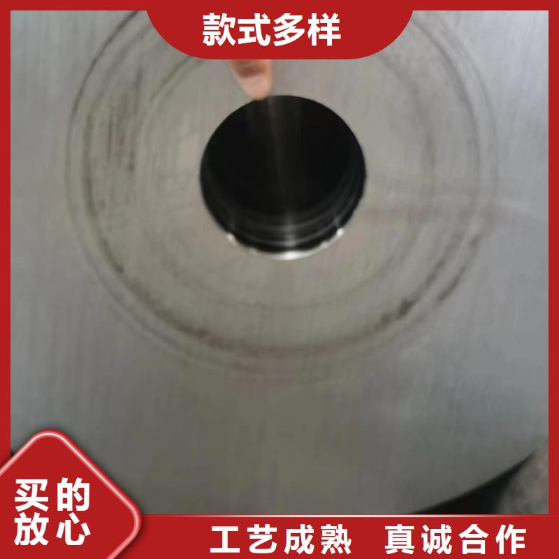 40Cr无缝钢管价格走势