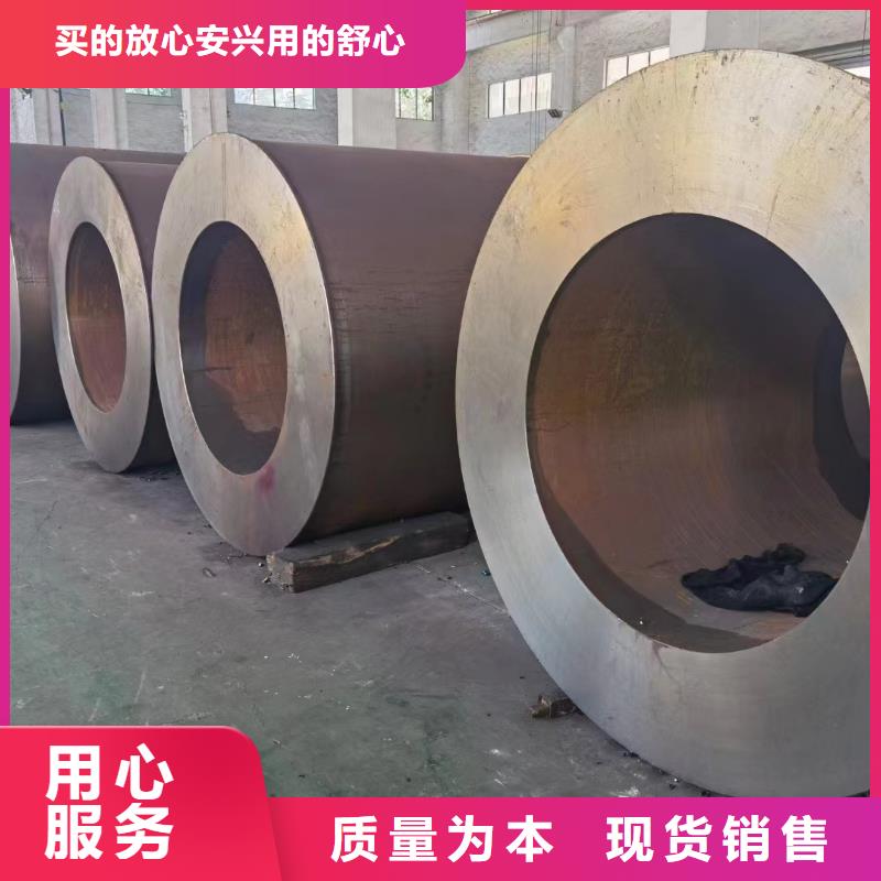35crmo无缝钢管现货表价格走势