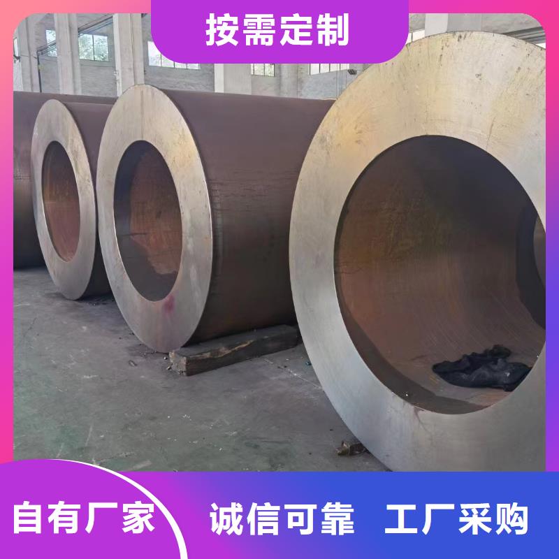 27SiMn合金钢管今日行情GB8162-2008执行标准