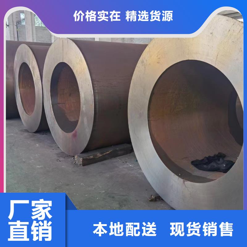 42CrMo合金钢管机械加工项目