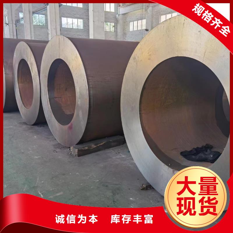 12cr1mov无缝钢管生产厂家GB3087-2017执行标准