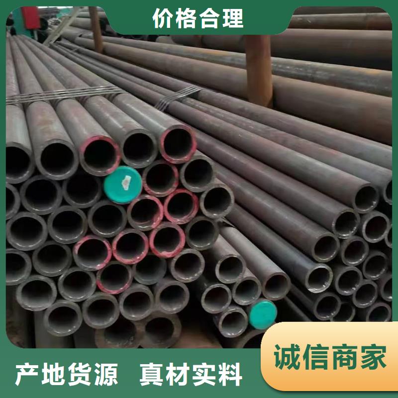 40Cr无缝钢管价格走势