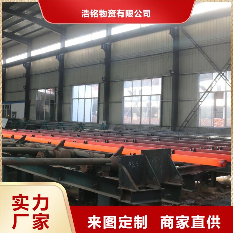 12cr1mov无缝钢管生产厂家GB3087-2017执行标准