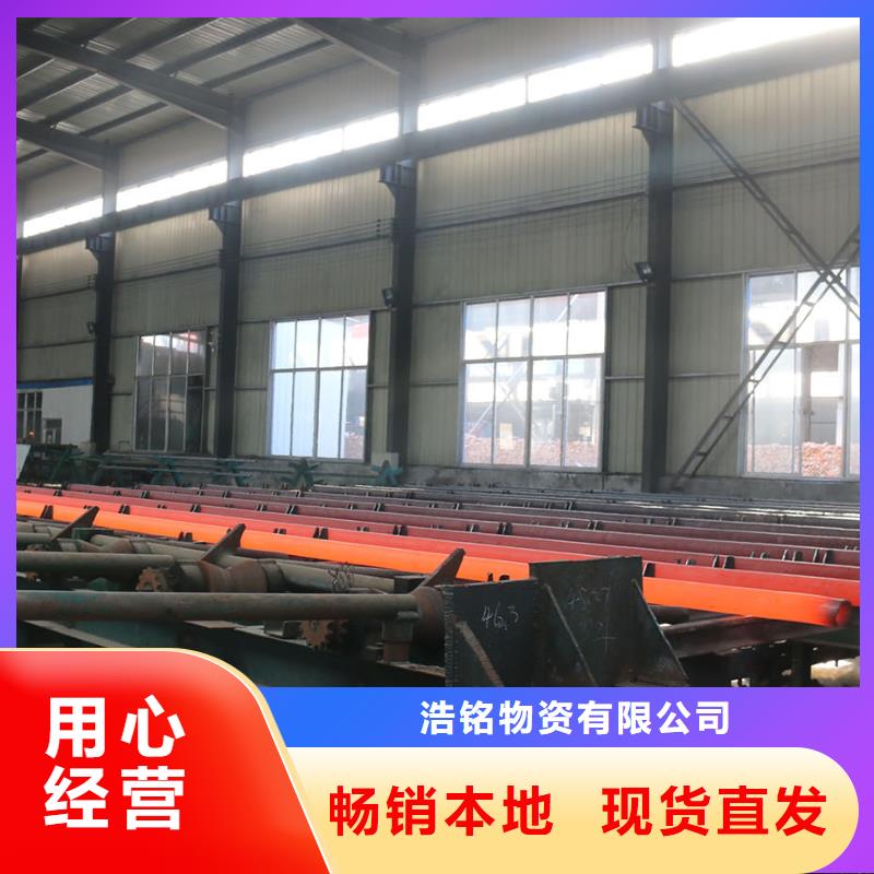 12cr1mov合金管机械性能