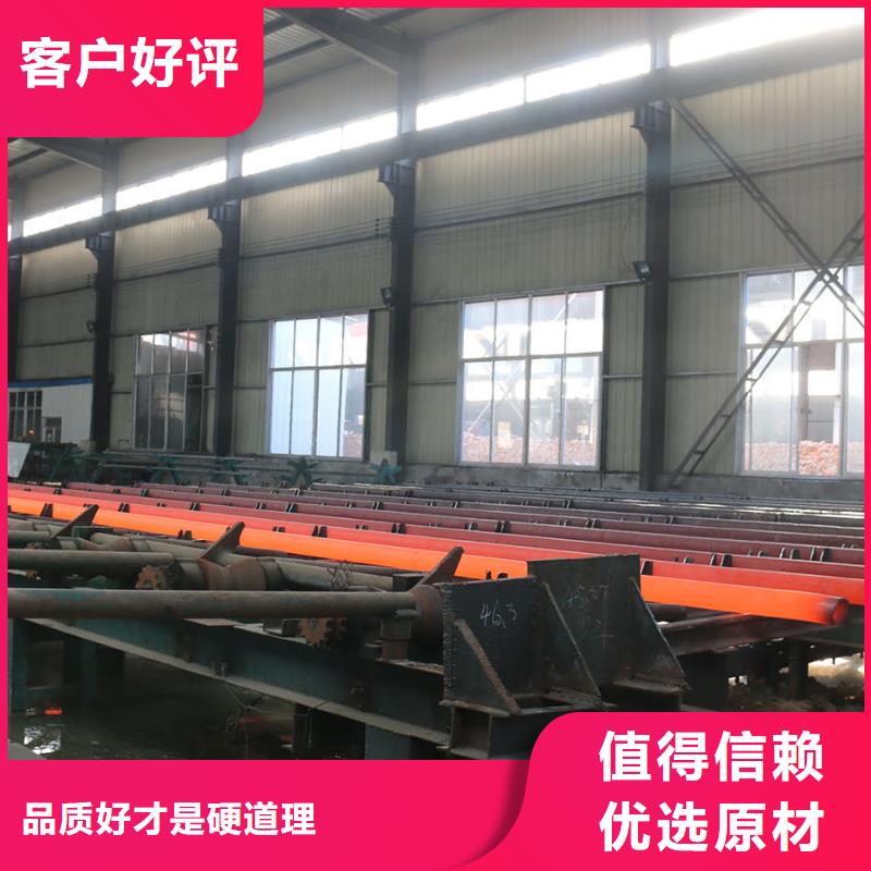 15crmoG合金钢管化学成分