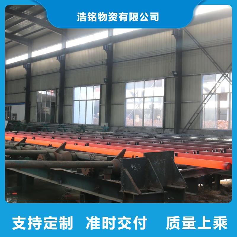 【合金钢管】20CrMo精密管出货及时