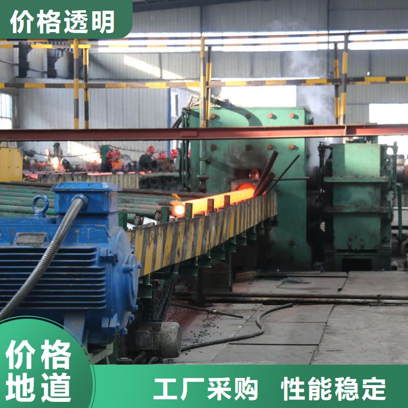 Cr5Mo无缝钢管GB9948-2013执行标准