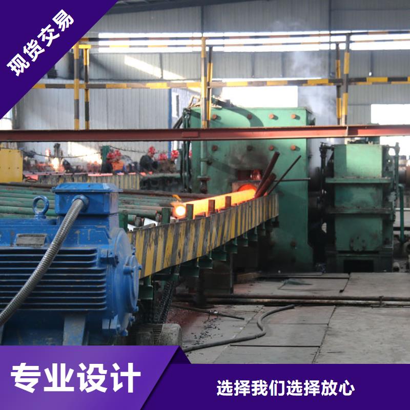 20cr厚壁合金管冷拔工艺