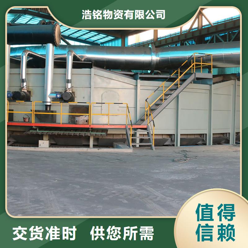 Cr9Mo无缝钢管今日行情化学成分