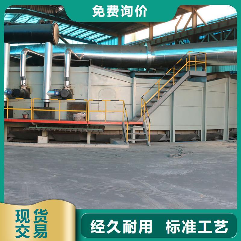 45CrMo合金管GB3087-2017执行标准