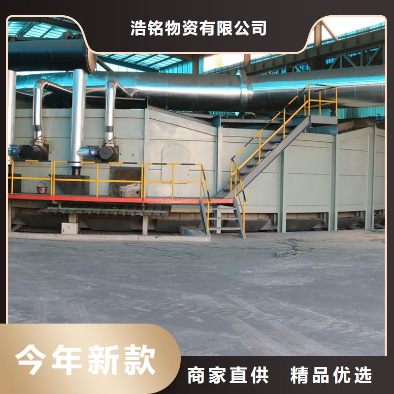 15crmoG无缝钢管化学成分