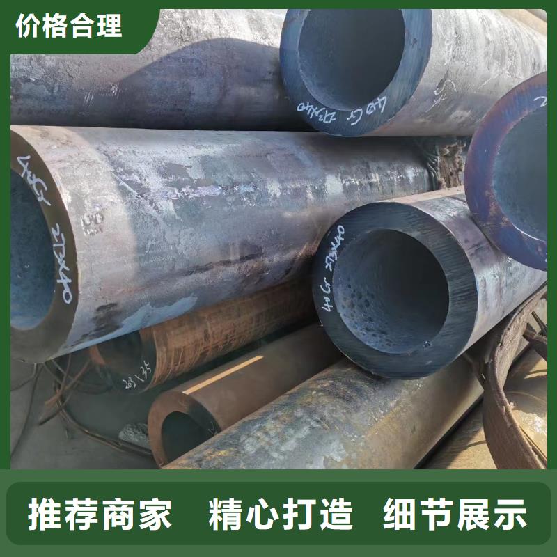 15crmo合金管机械性能