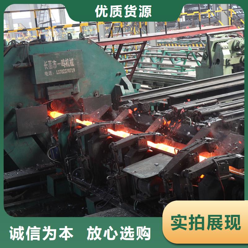 27SiMn厚壁合金管电厂项目