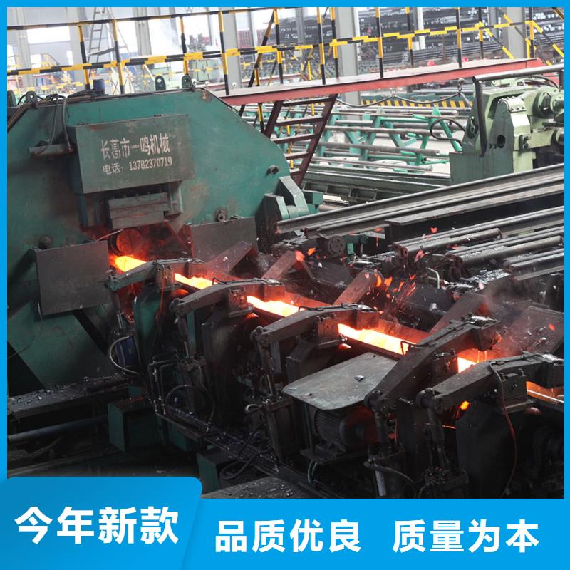 20cr合金无缝管GB9948-2013执行标准
