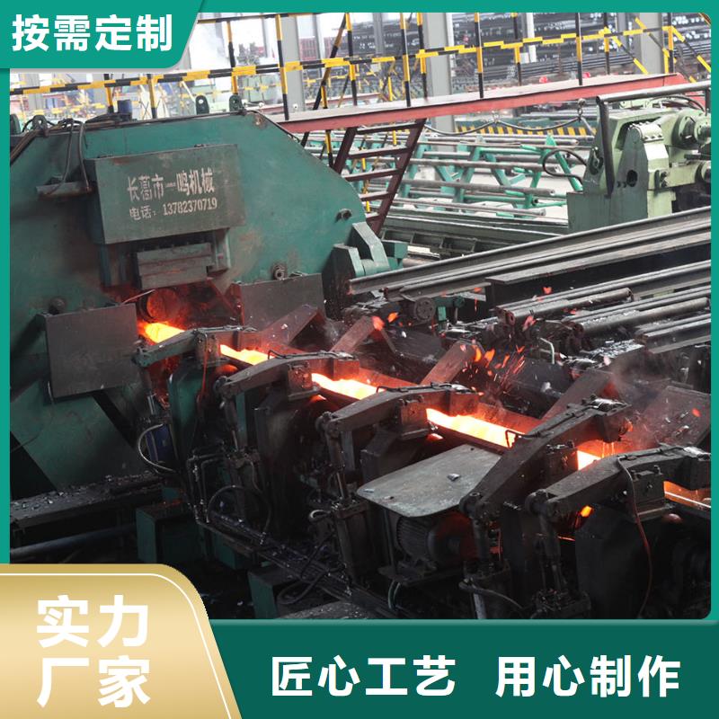 27SiMn无缝钢管材料特性
