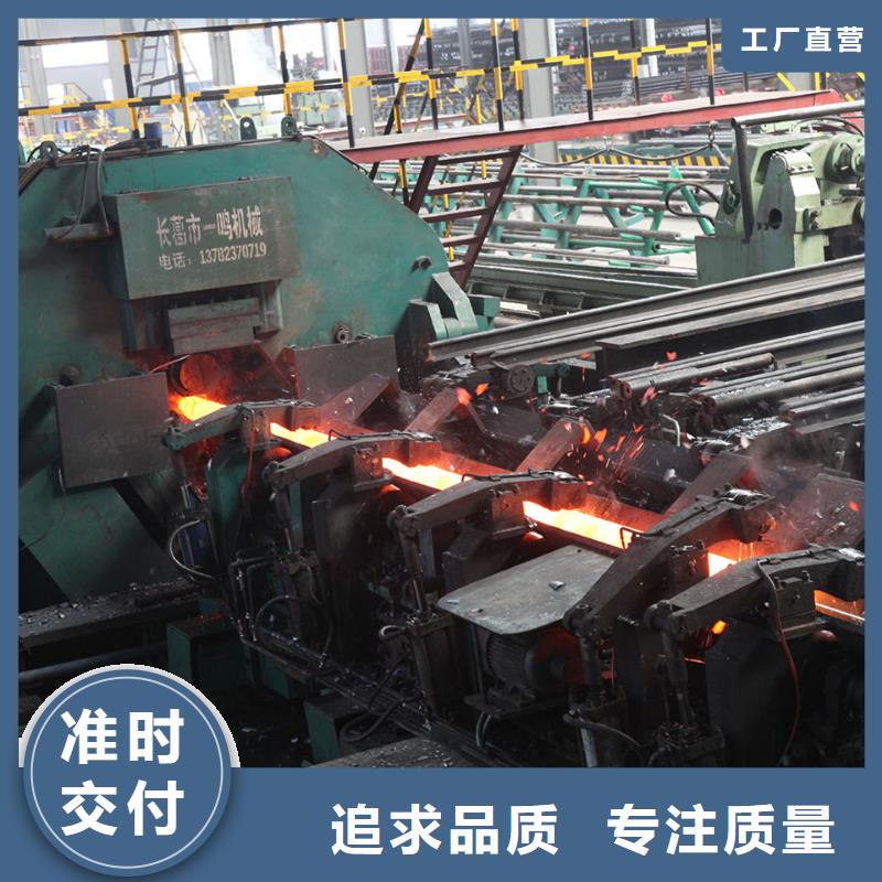 Cr5Mo合金管GB8162-2008执行标准