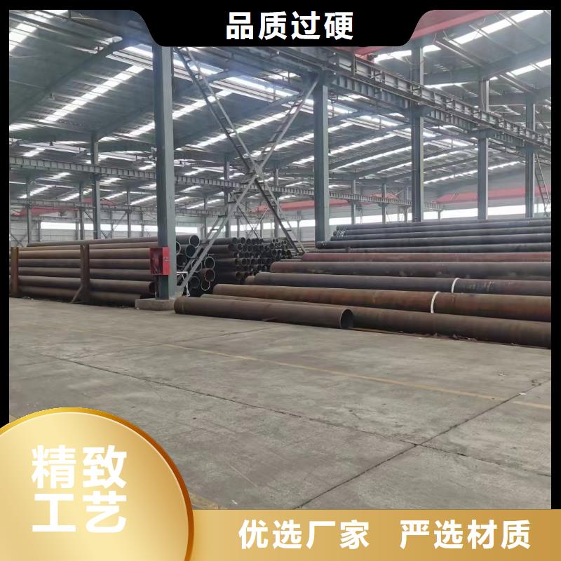 27SiMn合金管电厂项目