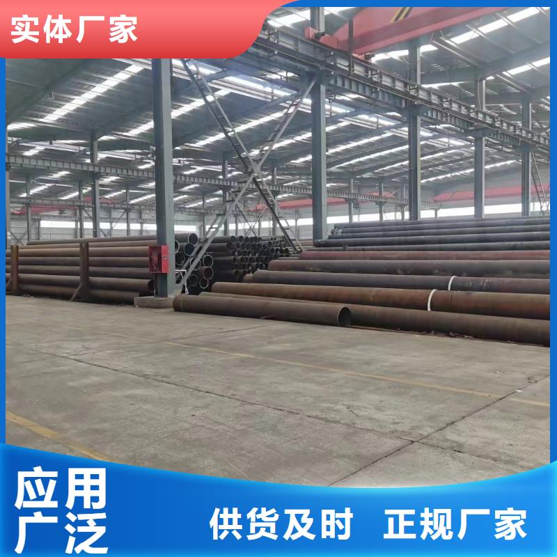 35crmo无缝钢管GB8162-2008执行标准