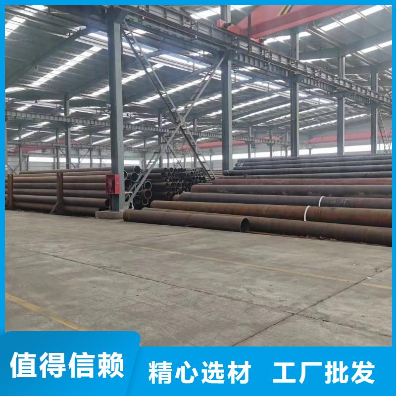 12cr1mov无缝钢管厂家电厂项目
