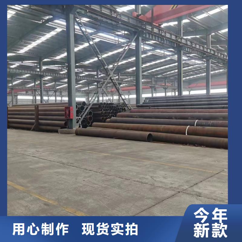 42CrMo厚壁合金管布氏硬度