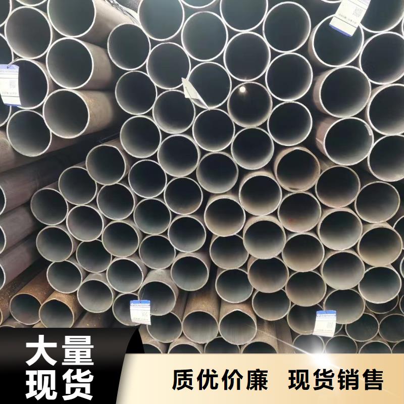 12cr1movg厚壁合金管机械加工项目