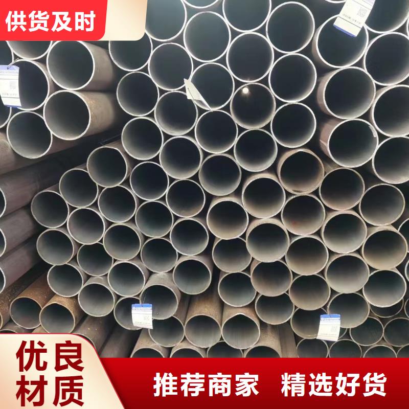 20cr合金钢管现货表化工厂项目