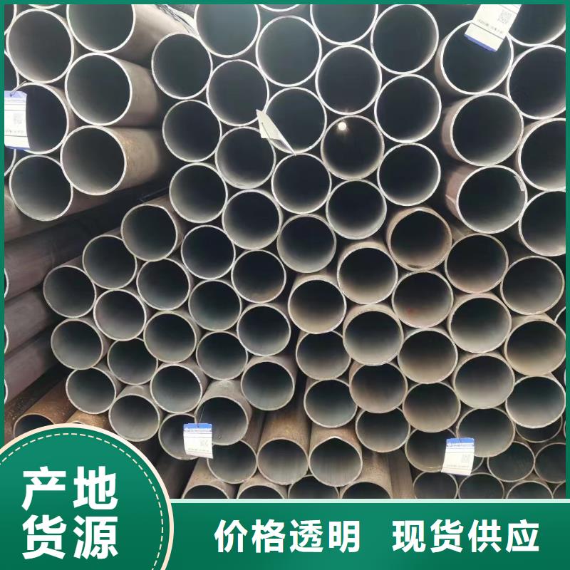20cr合金管GB9948-2013执行标准