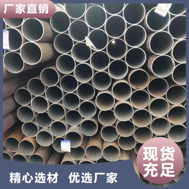 合金钢管27硅锰合金钢管实力见证