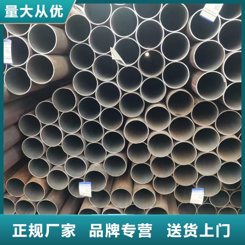 Cr5Mo合金管断面收缩率