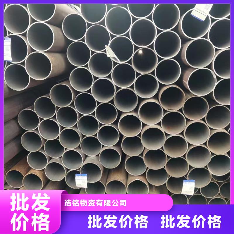 12cr1mov无缝钢管化工厂项目