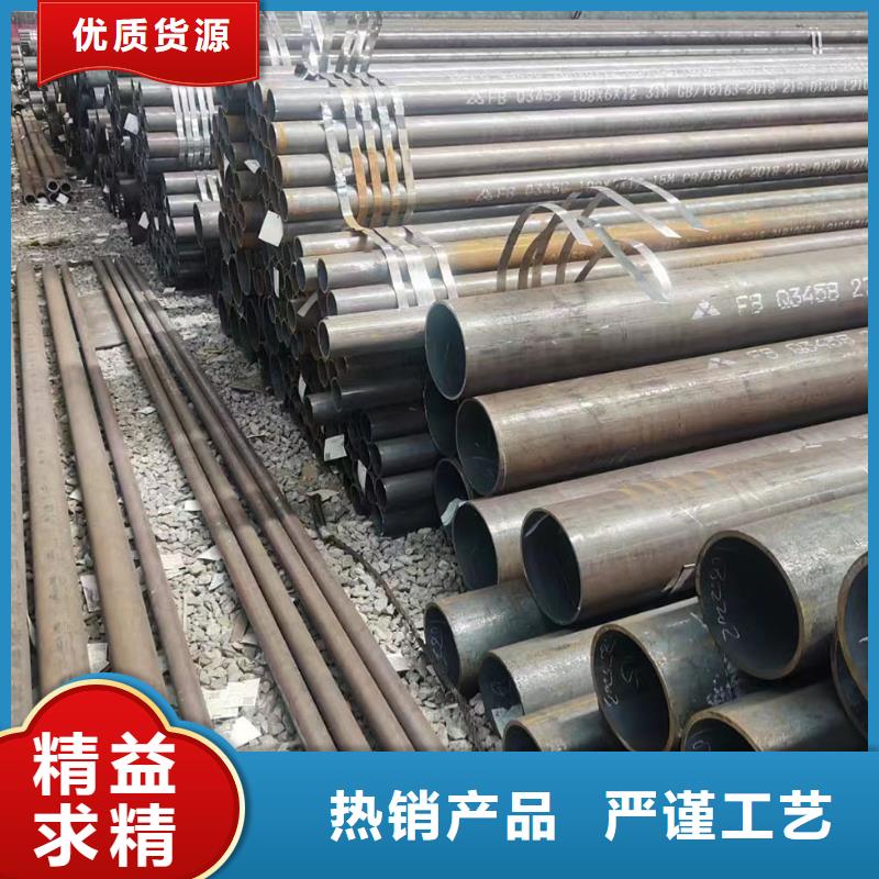 20cr合金无缝管GB3087-2017执行标准