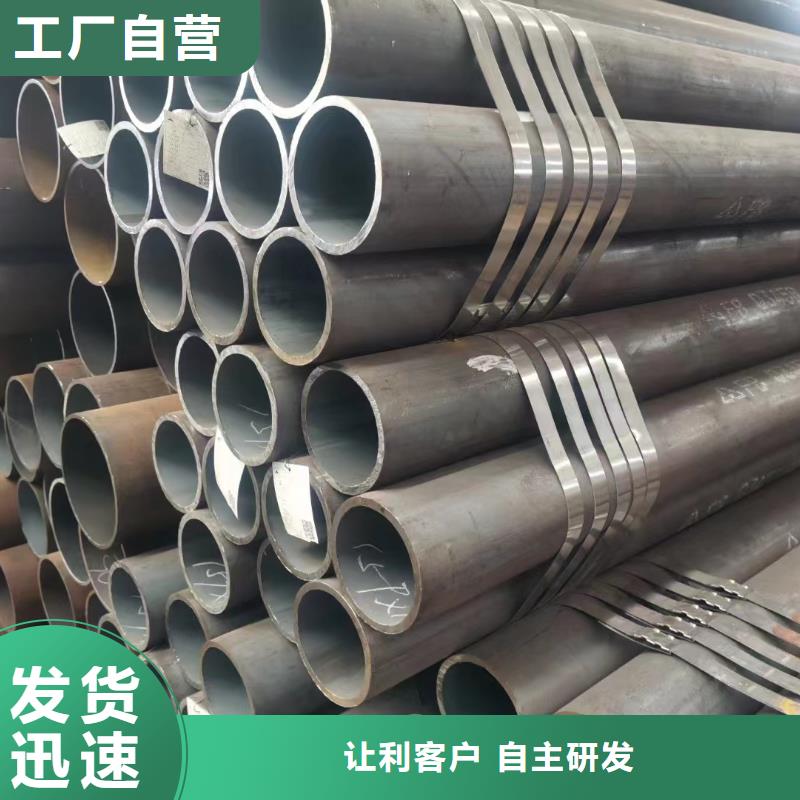 20cr厚壁合金管屈服点