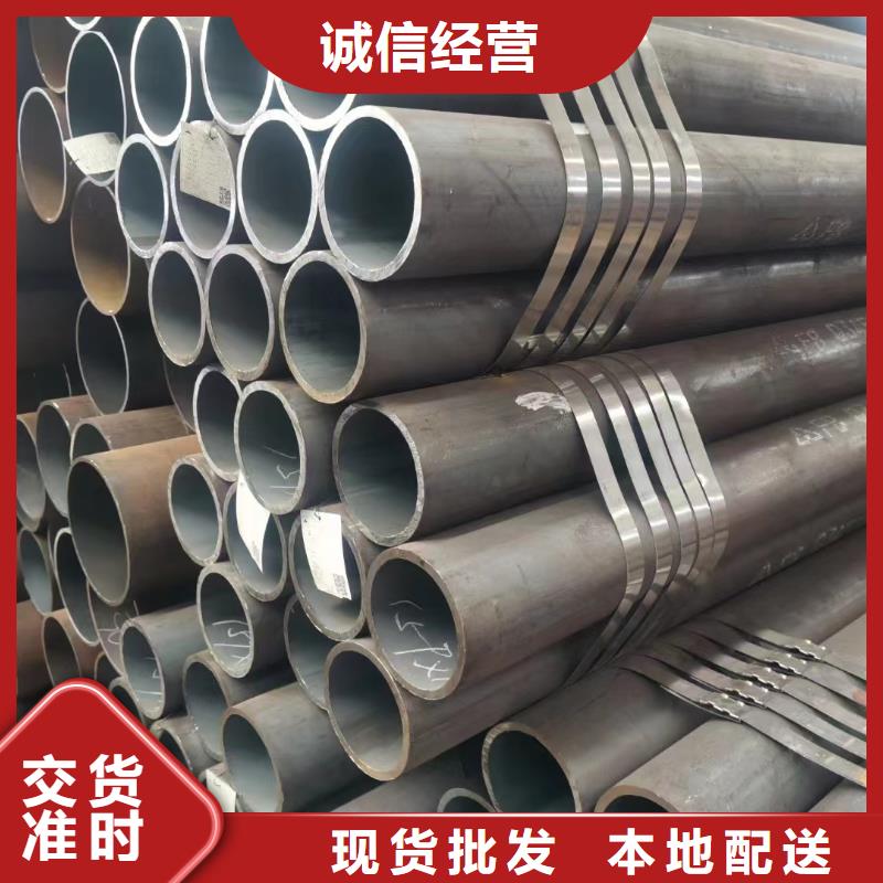 35crmo合金管GB8163-2008执行标准