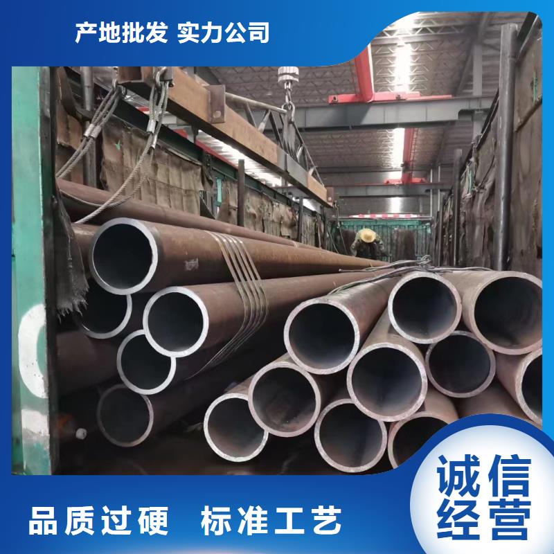 合金钢管_【12Cr1MoVG无缝管】用好材做好产品