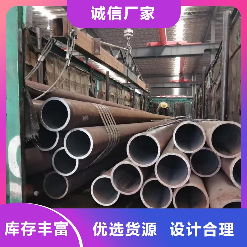 30CrMo无缝钢管锅炉厂项目
