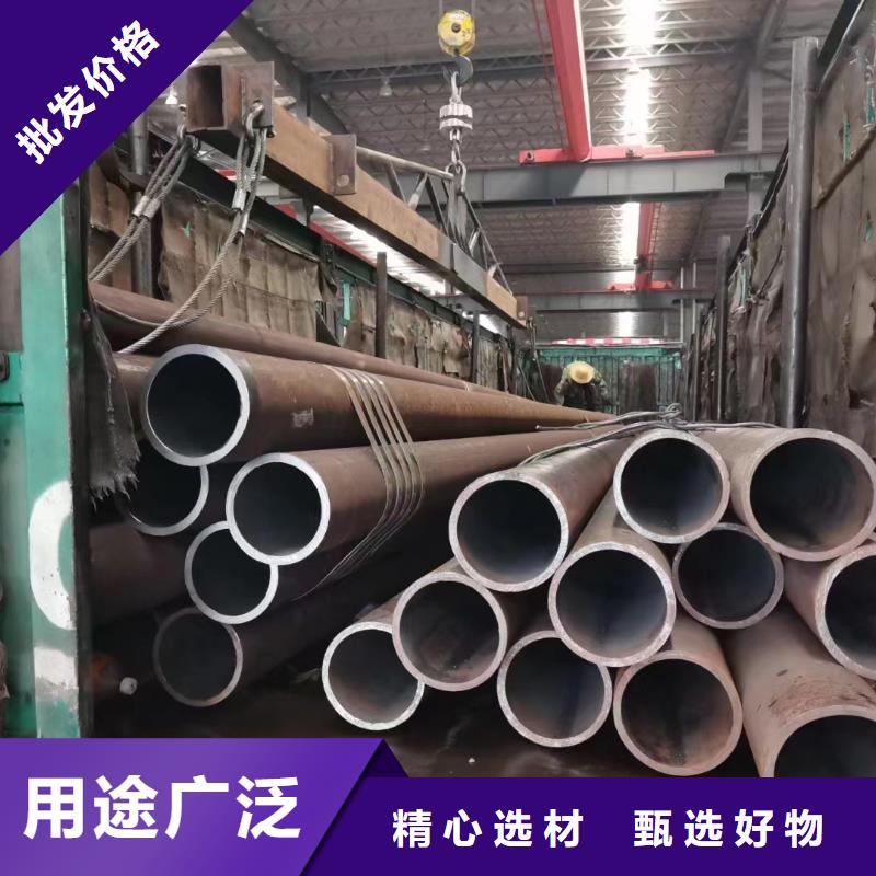 30CrMo无缝钢管电厂项目