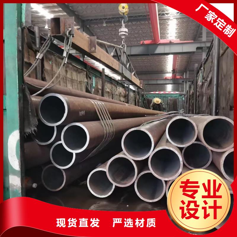 27SiMn无缝钢管价格锅炉厂项目