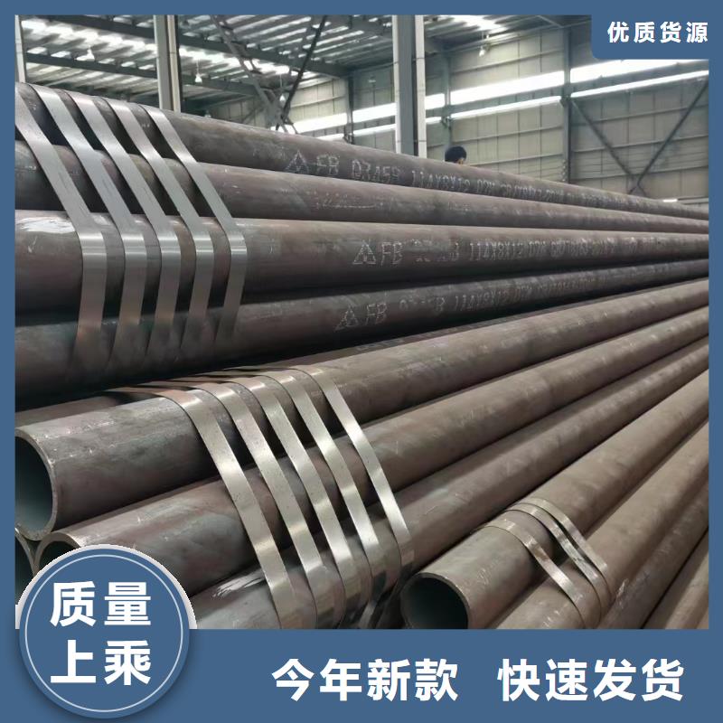 Cr5Mo无缝钢管价格走势