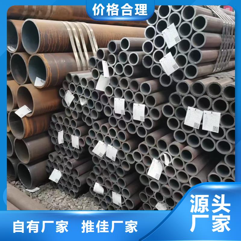 15crmo无缝钢管厂家定尺切割
