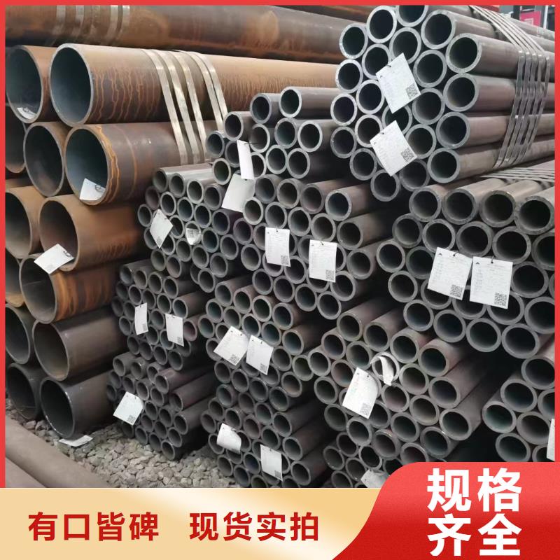 27SiMn合金无缝管GB9948-2013执行标准