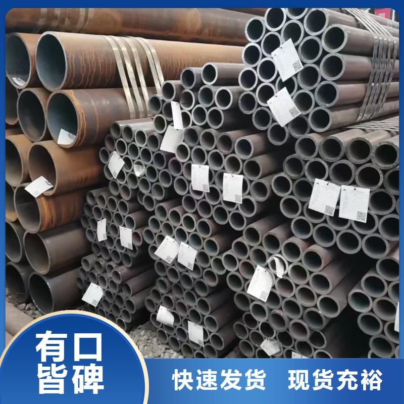 合金钢管老客户钟爱